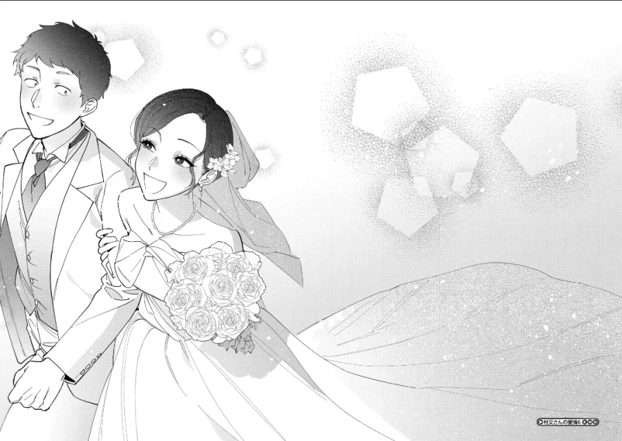 결혼까지 가는데 실제시간 5년이나 걸린 쩡_1.webp