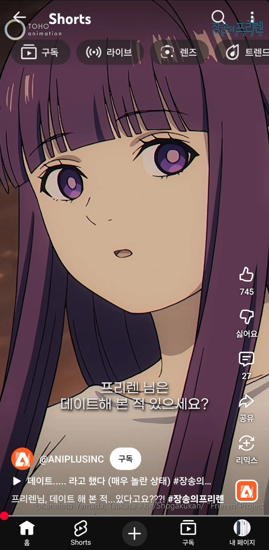 ??? : 하 또 나만 아다지.._1.webp