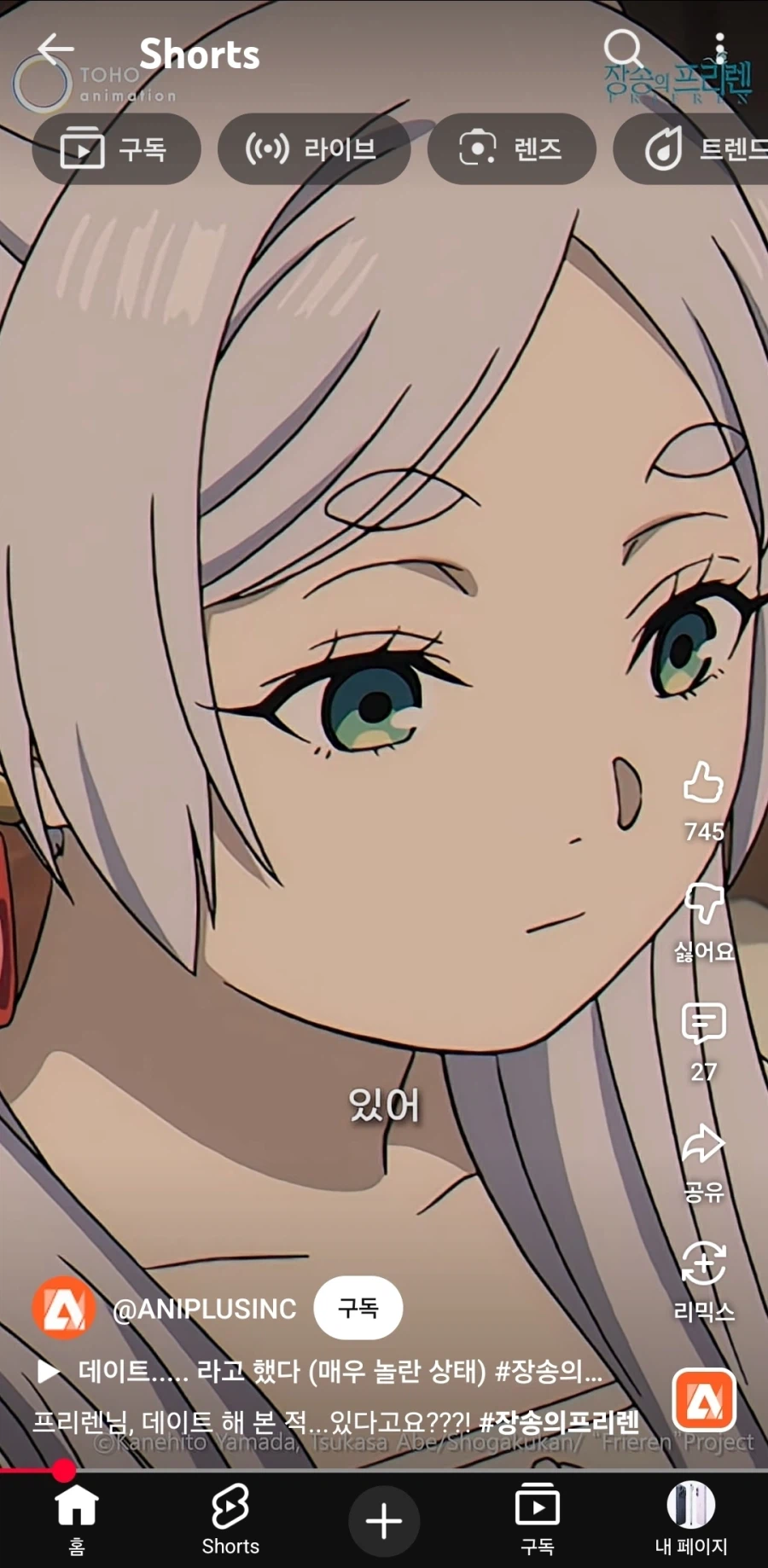 ??? : 하 또 나만 아다지.._2.webp