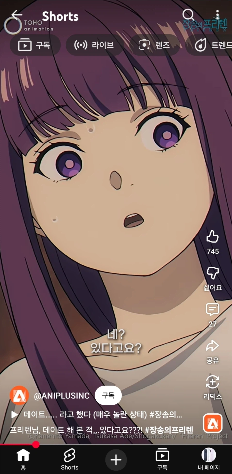 ??? : 하 또 나만 아다지.._3.webp