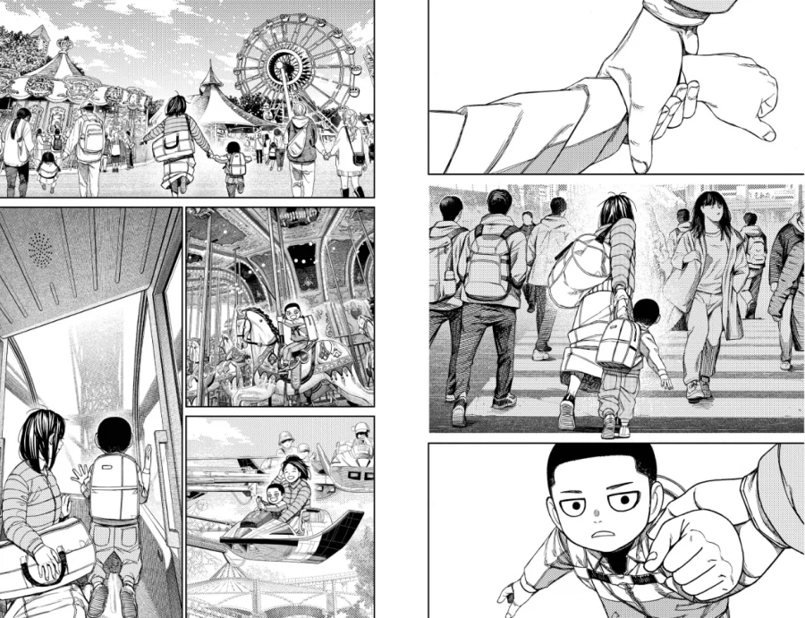 단다단) 어우..._1.webp