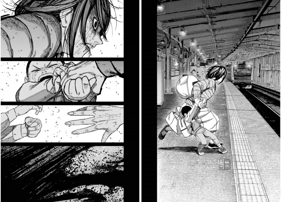 단다단) 어우..._3.webp