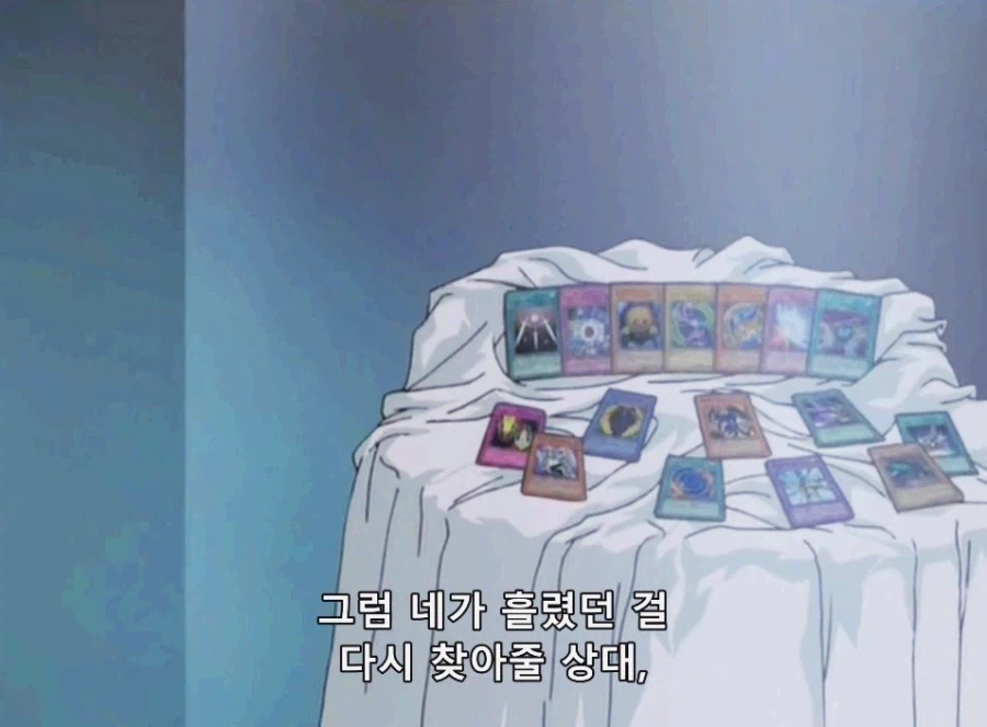 유희왕) GX 최후반 자기가 최강인데 아템 소개한 유우기_2.webp