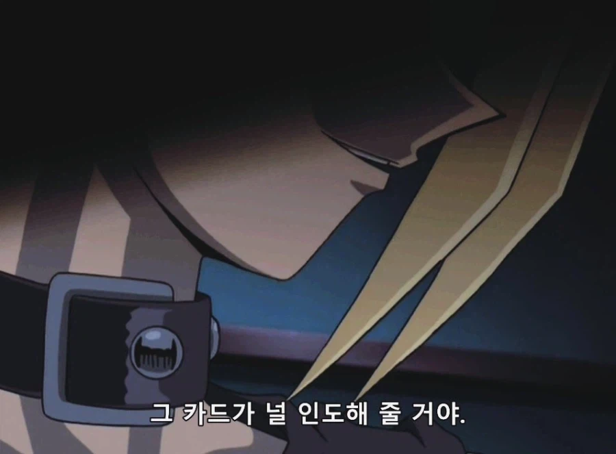 유희왕) GX 최후반 자기가 최강인데 아템 소개한 유우기_4.webp