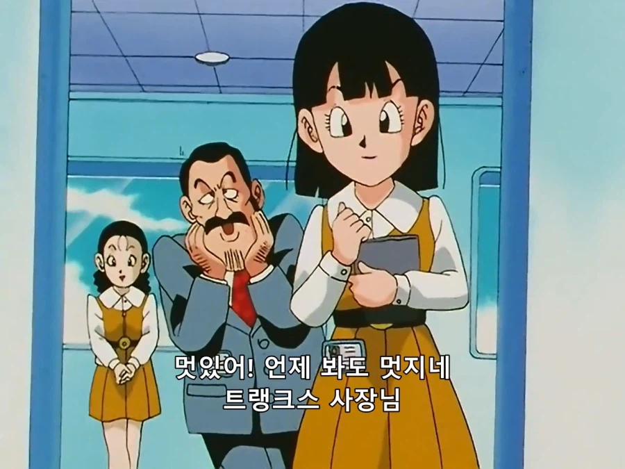 드래곤볼)얘 GT 에서도 나오는구나_2.webp