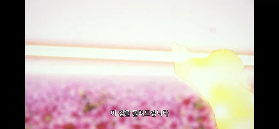 페이트)개인적으로 생각하는 청밥 리스펙트의 절정_25.webp