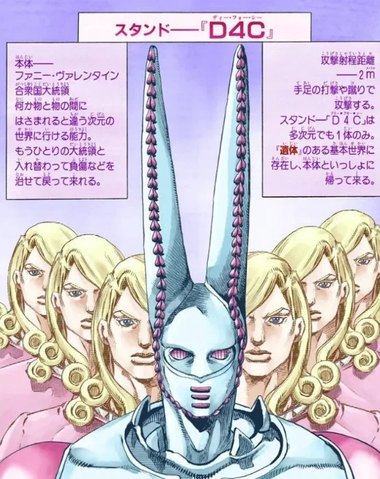 죠죠) 반드시 죽인다맨이 탄생한 이유_1.webp