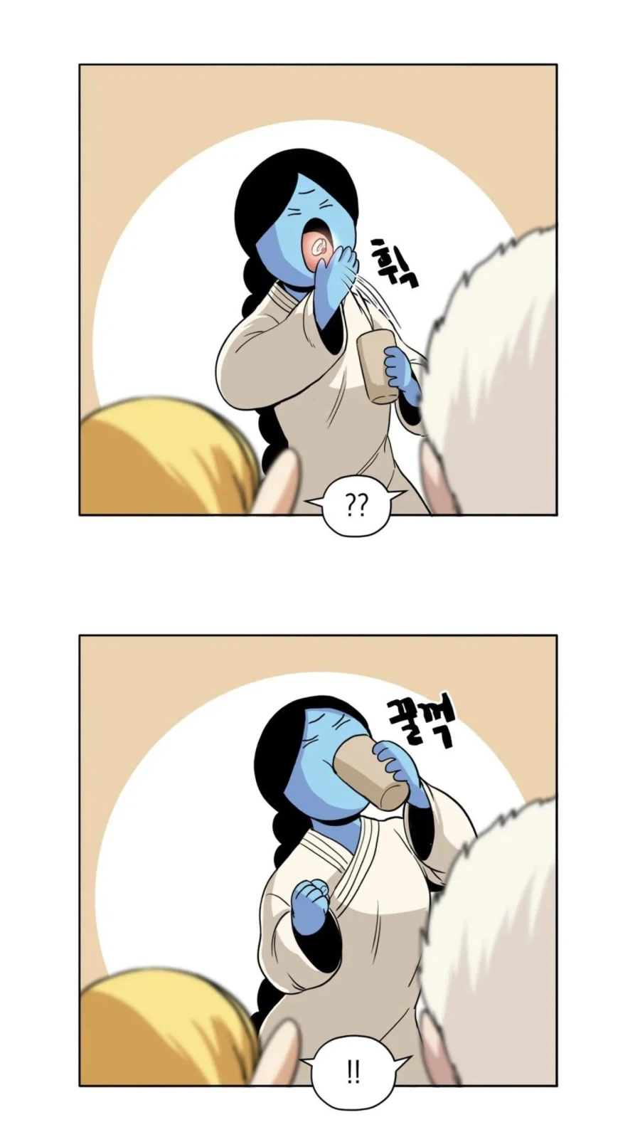 어느 판타지 만화의 유물에서 마력을 추출하는 방법_7.webp