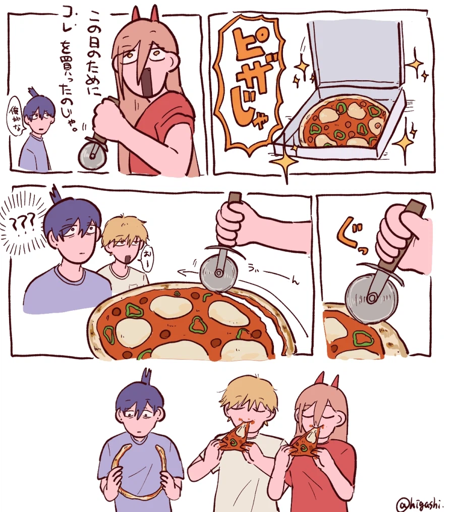 체인소맨)즐거운 피자 파티.jpg_1.webp