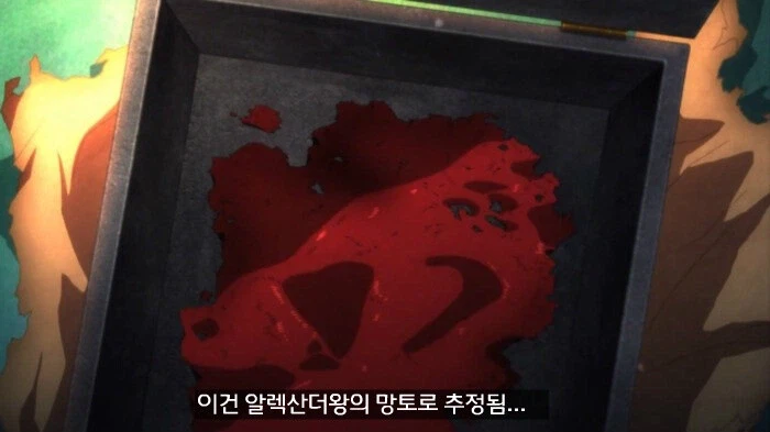 그나마 일반인 입장에서 케이네스를 깔 수 있는 부분_2.webp