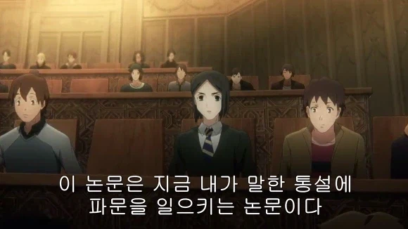 fate) 애니판 웨이버 강의에서 공개적으로 꼽준건 좀 그렇지 않냐 하는데_7.webp