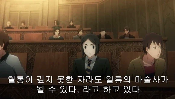 fate) 애니판 웨이버 강의에서 공개적으로 꼽준건 좀 그렇지 않냐 하는데_11.webp