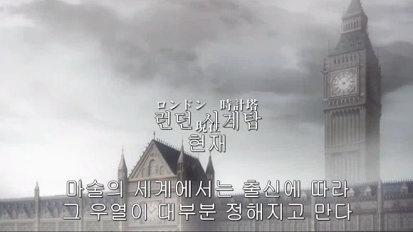 fate) 애니판 웨이버 강의에서 공개적으로 꼽준건 좀 그렇지 않냐 하는데_1.webp