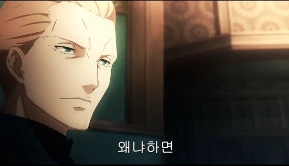 fate) 애니판 웨이버 강의에서 공개적으로 꼽준건 좀 그렇지 않냐 하는데_2.webp