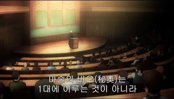 fate) 애니판 웨이버 강의에서 공개적으로 꼽준건 좀 그렇지 않냐 하는데_3.webp