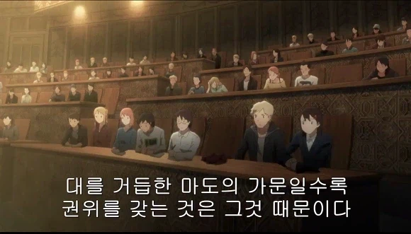 fate) 애니판 웨이버 강의에서 공개적으로 꼽준건 좀 그렇지 않냐 하는데_5.webp