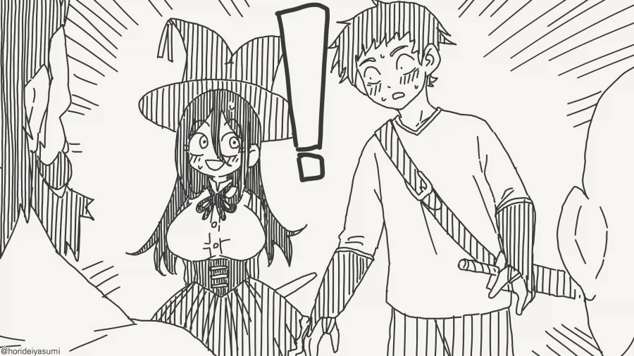 크하하 엄마젖이나 더 먹고와라_3.webp