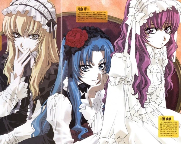 대놓고 남성향 만화라