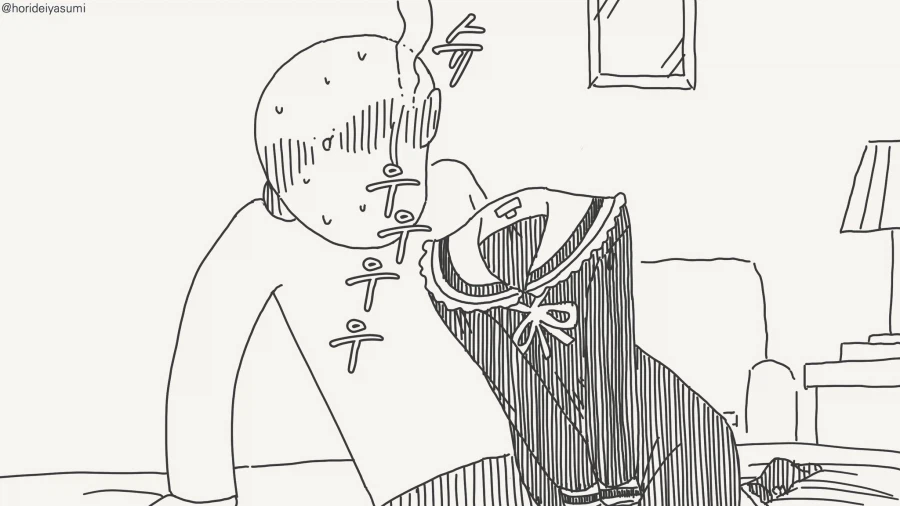 건방진 인비저블 후배와......manwha_4.webp