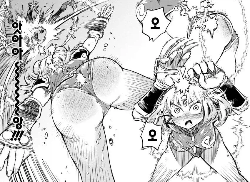 암캐 조련을 잘하는 테이머.manhwa_26.webp