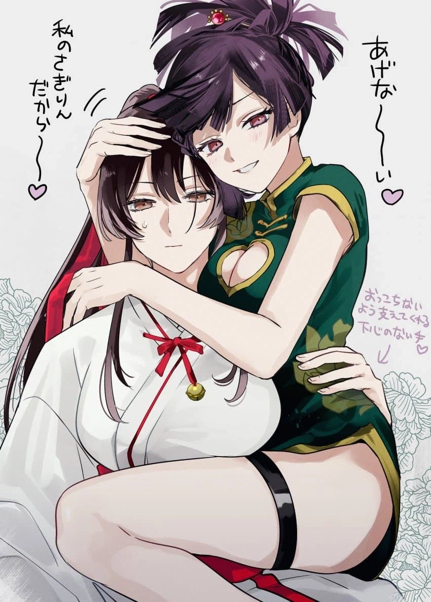 지옥락] 애니가 잘 나오니 역시 짤이 쏟아지네_2.webp