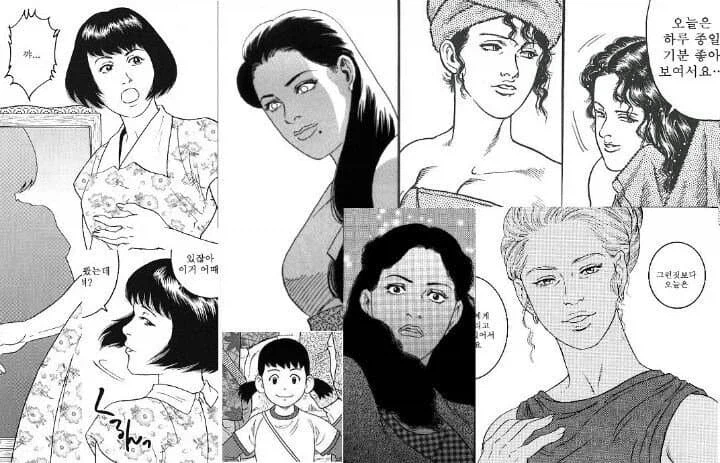 겐고로 작가님 평 중에 공감했던 감상평_1.webp