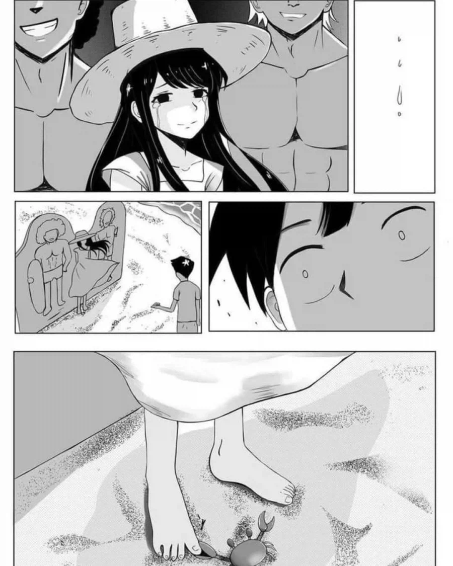 바닷가에서 금태양한테 NTR 당하는.manhwa_1.webp