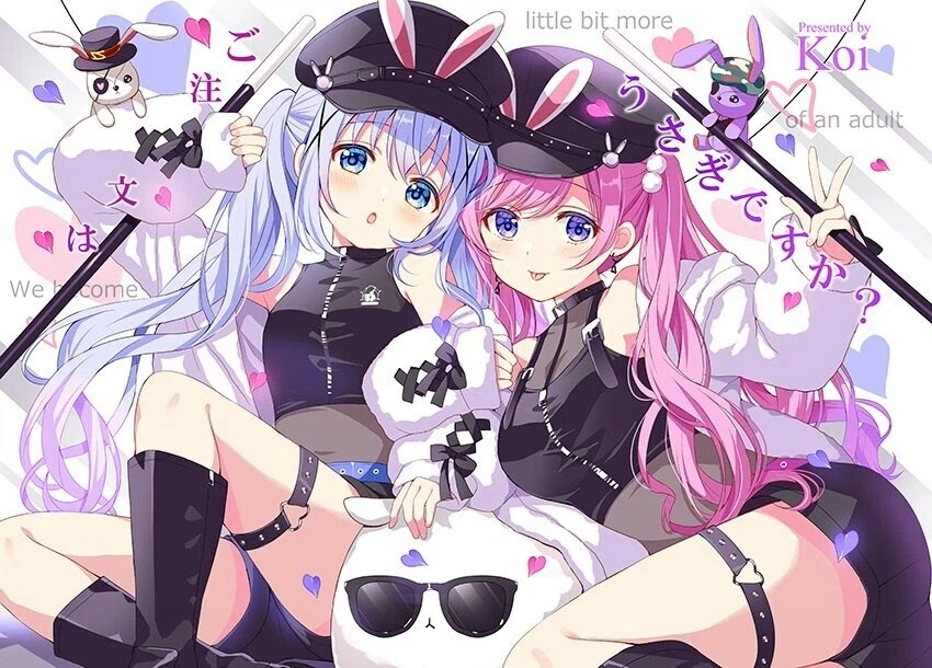 주문은 토끼입니까 인기가 식은 이유_4.webp