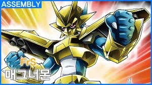 디지몬]매그너몬은 볼때마다_1.webp