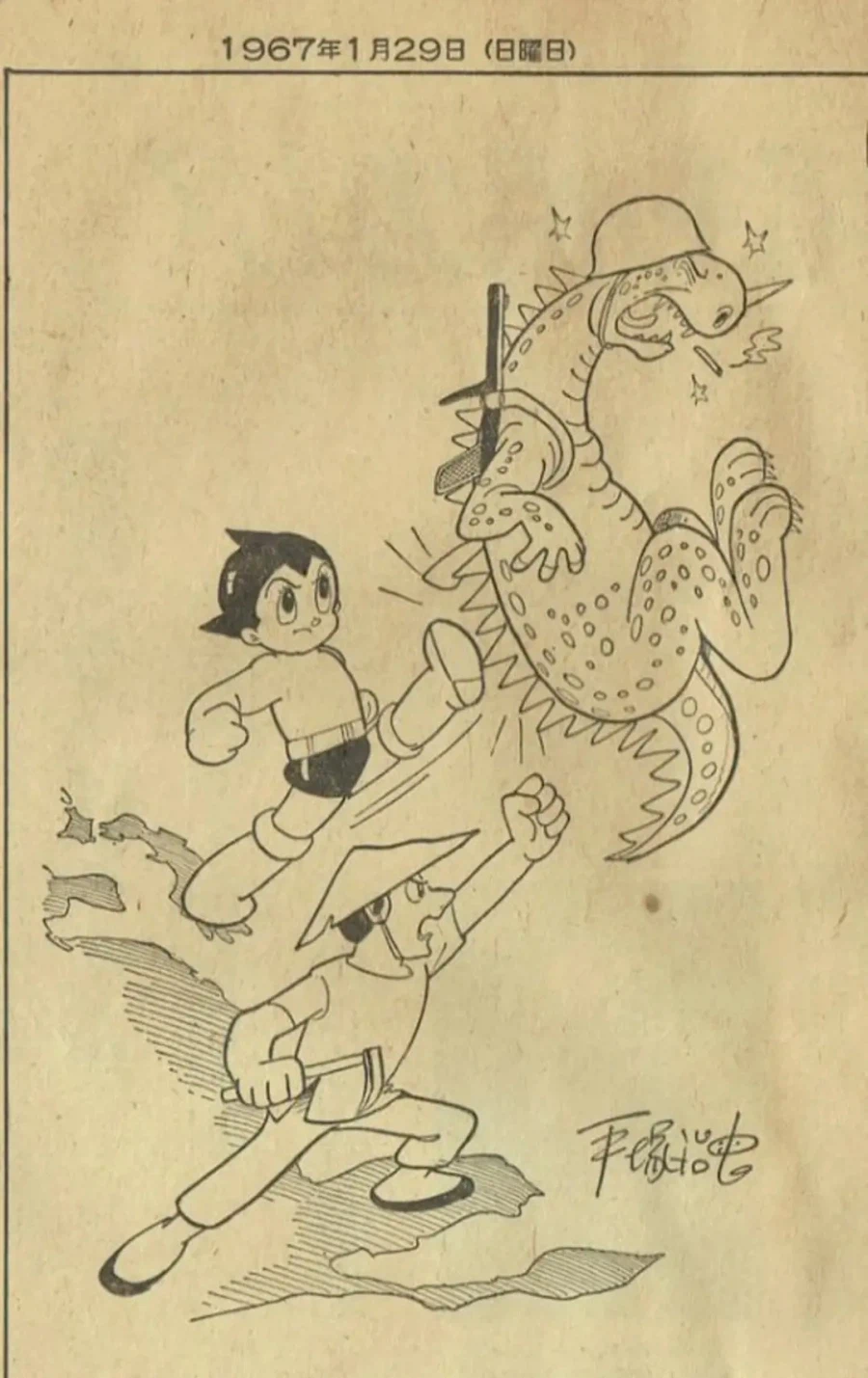 59년 전, 의외의 모습을 보여줬던 만화의 신_2.webp