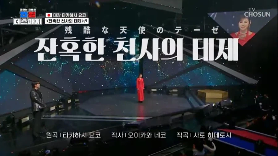 에바) 이걸 홍보를 안하네..._1.webp