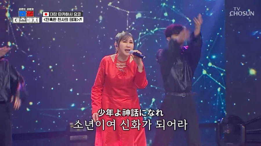 에바) 이걸 홍보를 안하네..._2.webp