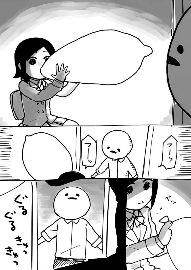 친누나랑 형광 콘돔 쓰는만화_3.webp