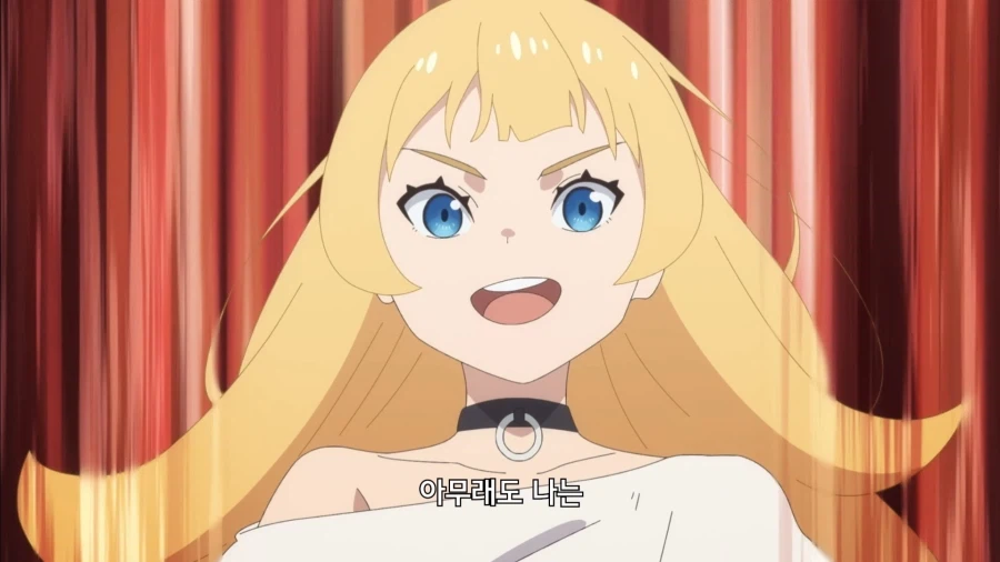 공주고문 2기 보는데_2.webp