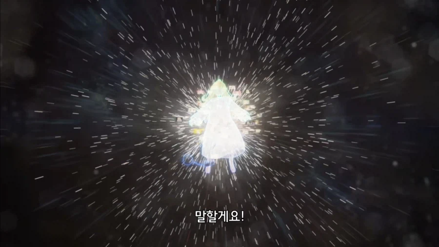 공주고문 2기 보는데_5.webp