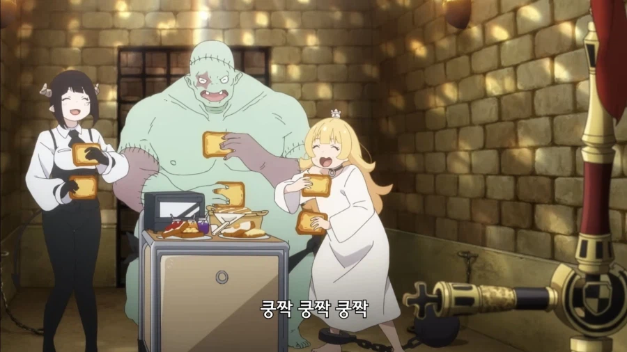 공주고문 2기 보는데_9.webp