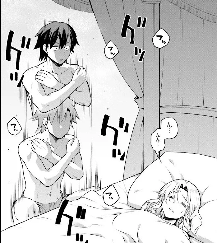 여자 방에서 알몸으로 격렬하게 하는 manhwa_2.webp