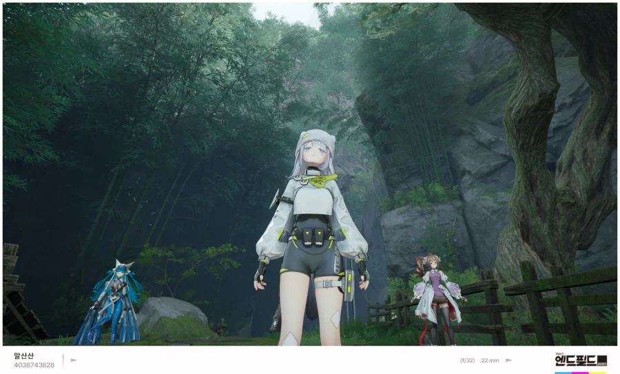 엔드필드)에스텔라에게 청혼하는 만화_3.webp