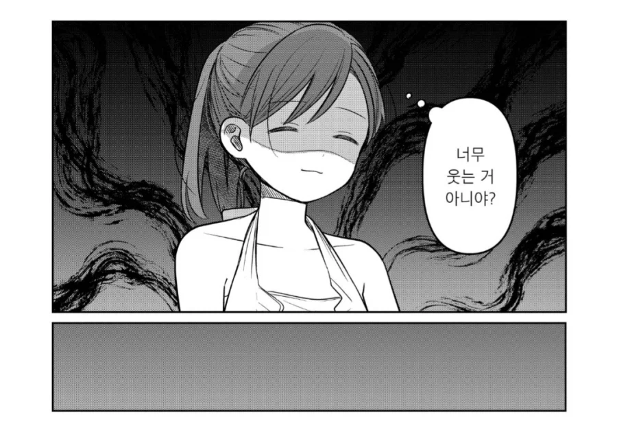 도와주세요 페도경찰, 13살 여배우에게 암살시도.manhwa_2.webp