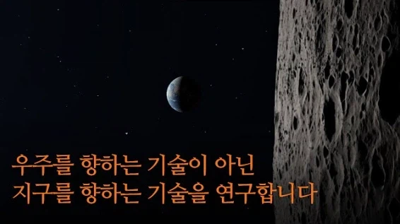 유희왕)따져보면 사실 정상적인 천재 CEO였던 카이바_5.webp