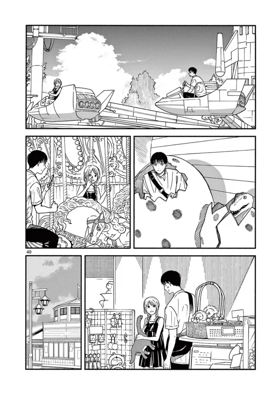 설녀가 소꿉친구인.Manwha_40.webp