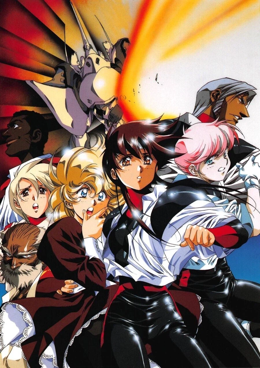 플라스틱 리틀 - You