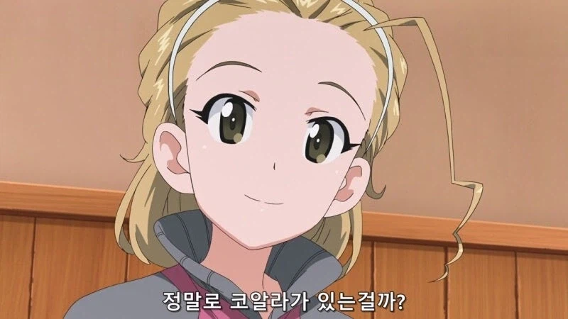 걸판) 컨셉에 충실한 학원.jpg_4.webp