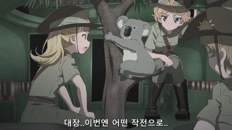 걸판) 컨셉에 충실한 학원.jpg_8.webp