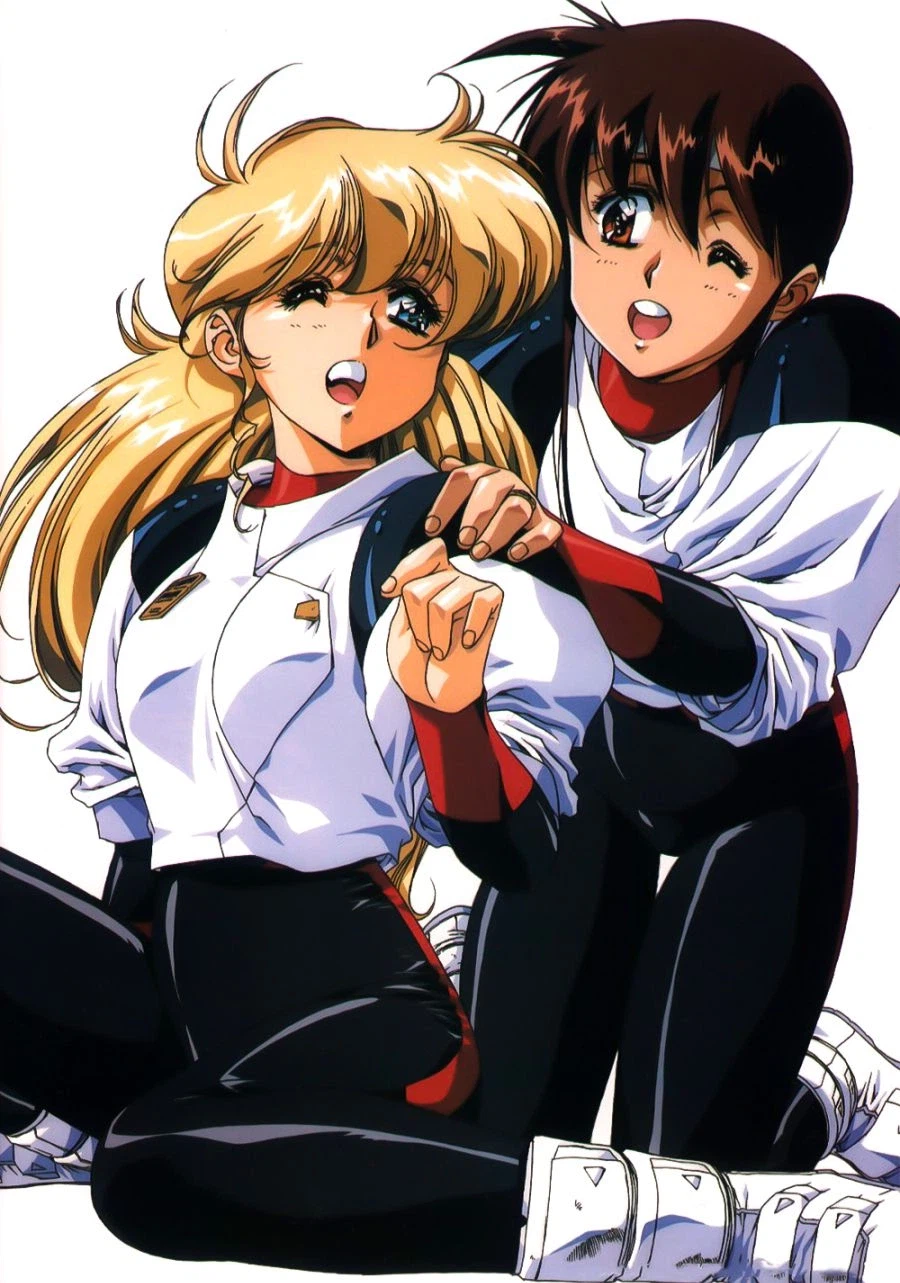 플라스틱 리틀 - You