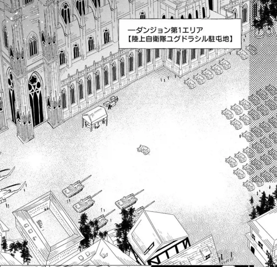 아무리 만화라지만 건축물 비율 개박살 났네ㅋㅋ_1.webp