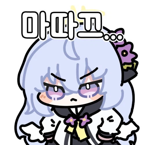 페이트) 진 버서커 이거 볼 때미다_2.webp