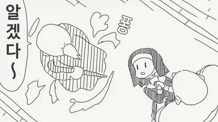 주님의 용서을 바라는 수녀 manga_3.webp