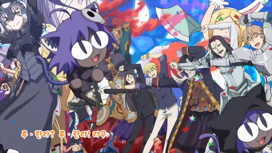 페그오) 다시 보는 그랜드 카니발 오프닝_1.webp