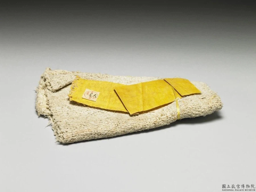 이누아샤) 실제로 존재하는 이누아샤의 유물_3.webp